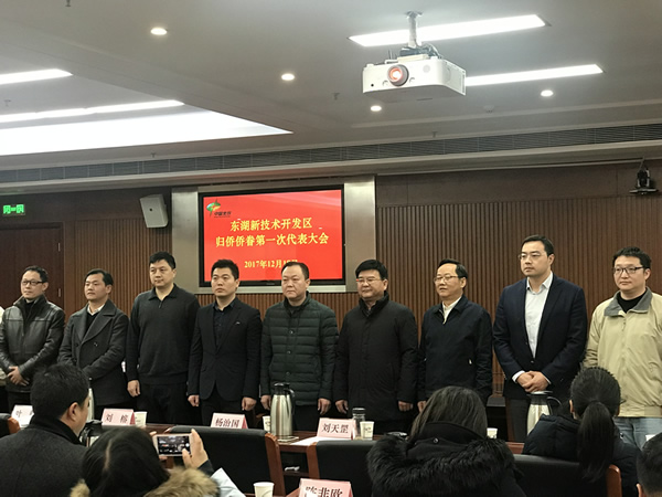 尊龙凯时就是博官方光电总经理陈义兵当选为东湖高新区侨联副主席