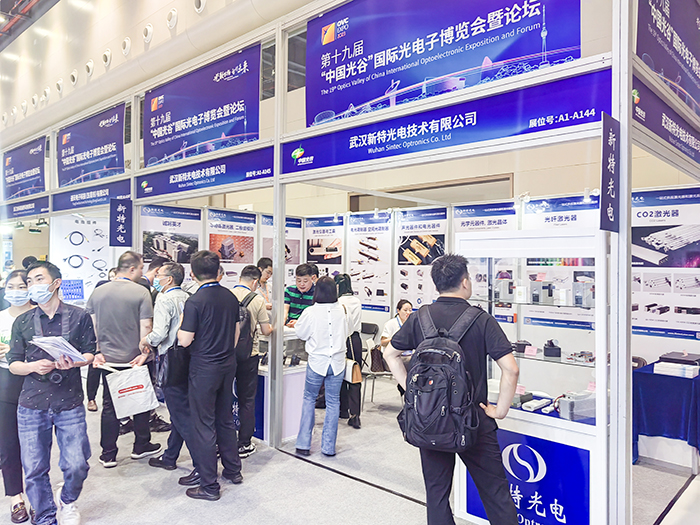 尊龙凯时就是博官方光电亮相武汉光博会 全方面展示多个产品和解决方案
