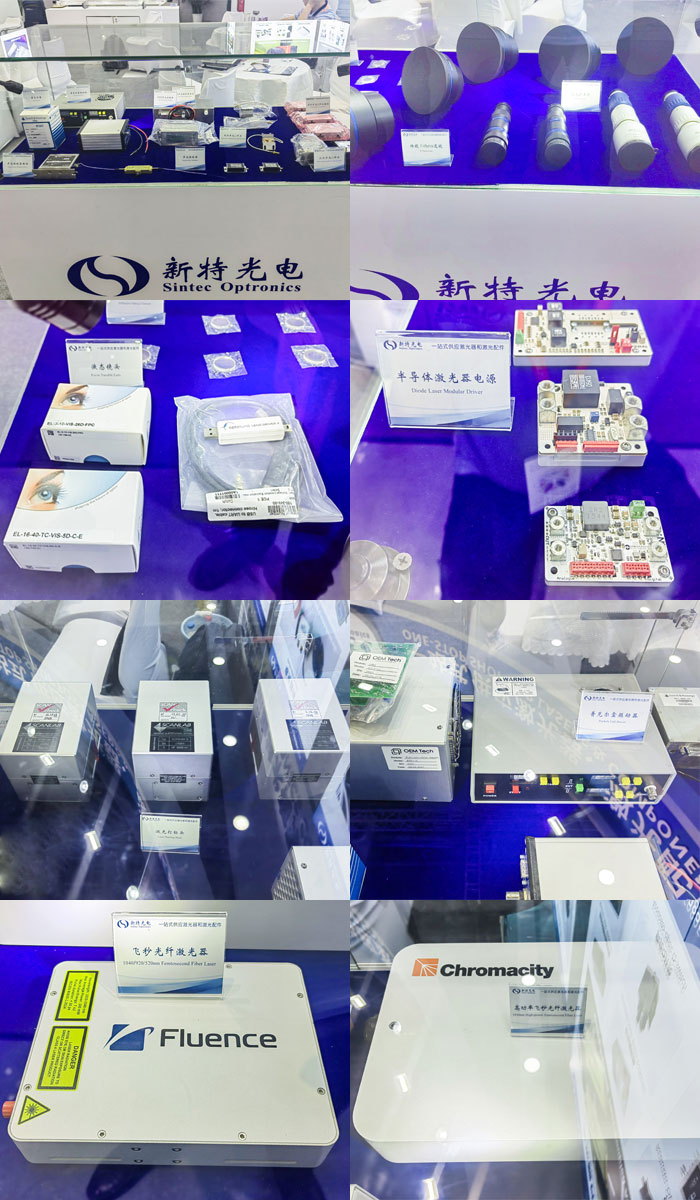 尊龙凯时就是博官方光电精彩亮相第十七届慕尼黑上海光博会